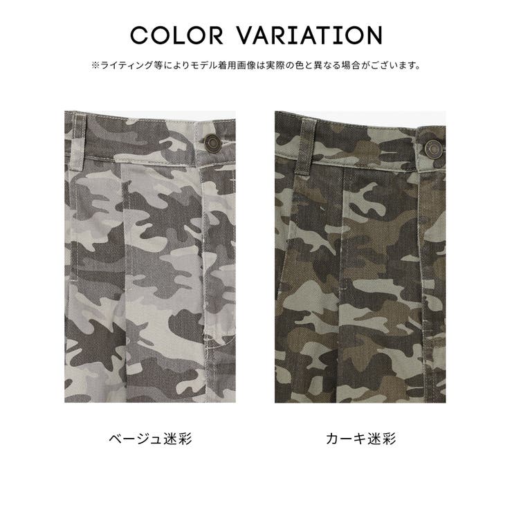 ボトムス スカート ミニスカート | Honeys | 詳細画像11 