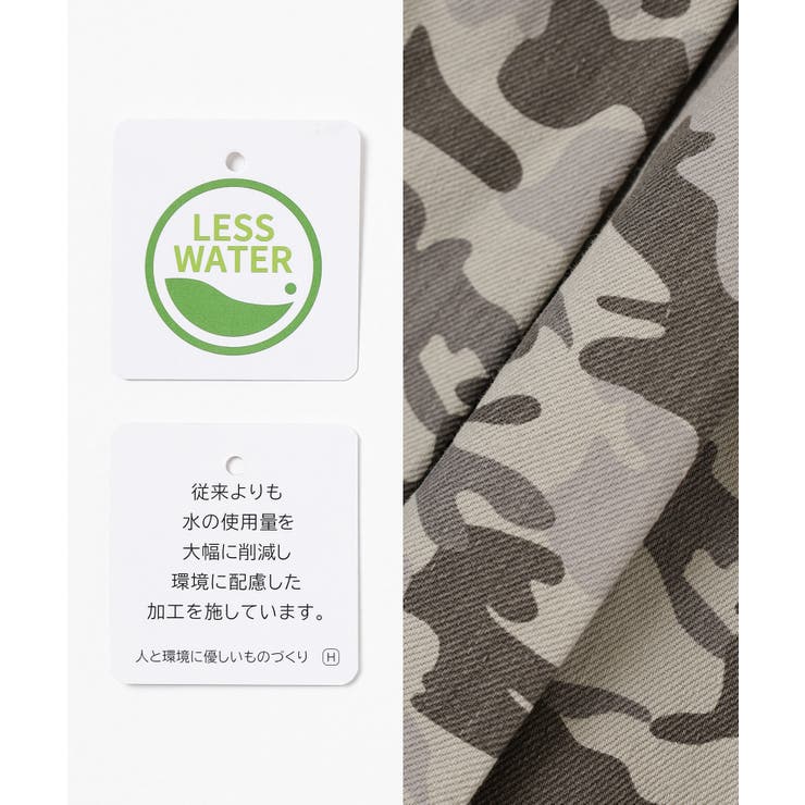 ボトムス スカート ミニスカート | Honeys | 詳細画像2 