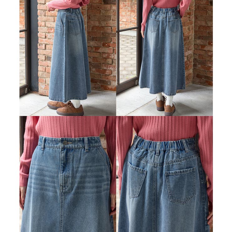 ボトムス スカート ロングスカート | Honeys | 詳細画像14 