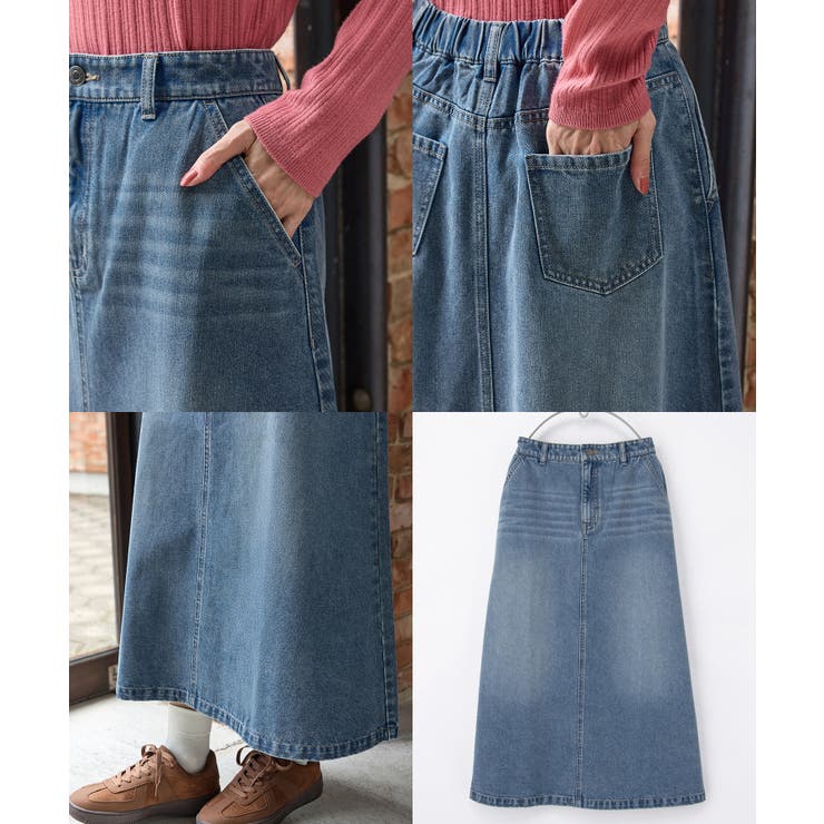 ボトムス スカート ロングスカート | Honeys | 詳細画像15 