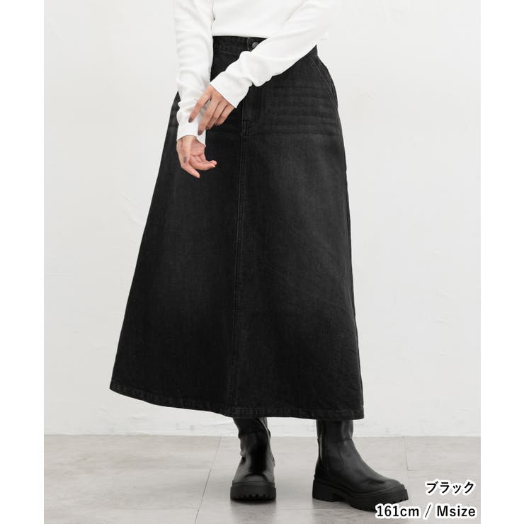 ボトムス スカート ロングスカート | Honeys | 詳細画像5 