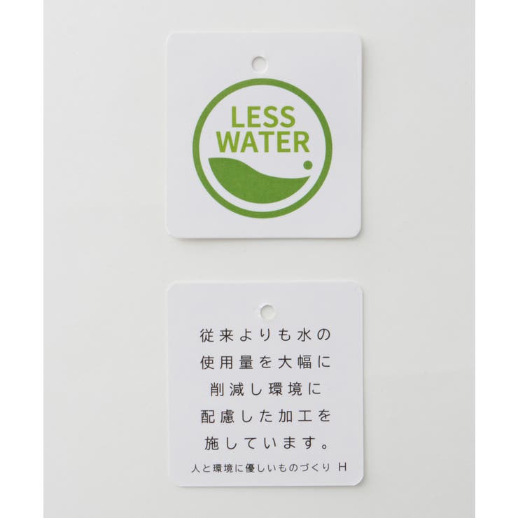 アウター ジャンパー ブルゾン | Honeys | 詳細画像14 