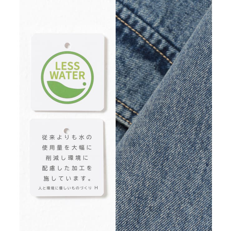 アウター ジャケット Gジャン | Honeys | 詳細画像2 