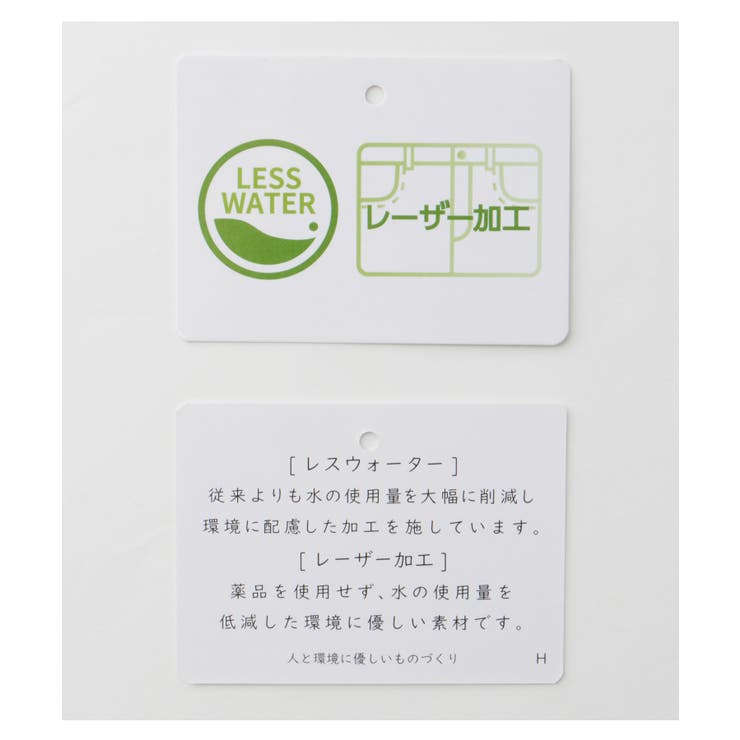 ワンピース 長袖 ロング丈 | Honeys | 詳細画像2 