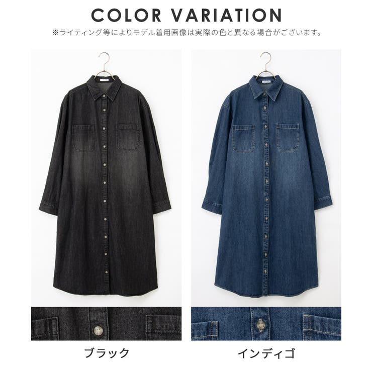 ワンピース 長袖 ロング丈 | Honeys | 詳細画像16