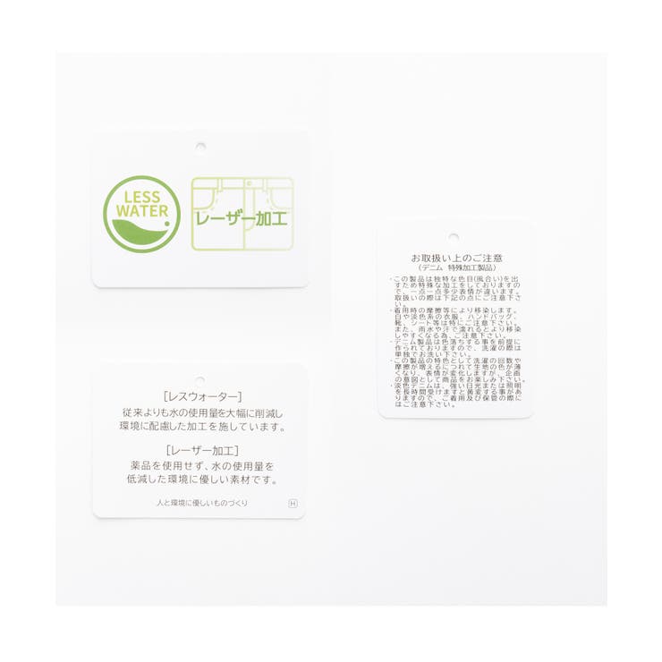 ワンピース 長袖 ロング丈 | Honeys | 詳細画像2