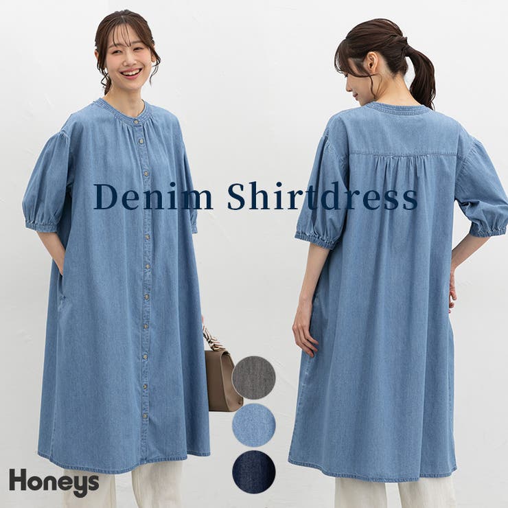 ワンピース ロング丈 デニムワンピース | Honeys | 詳細画像1 