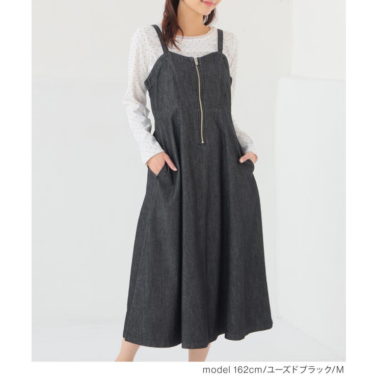 ワンピース ジャンスカ デニム | Honeys | 詳細画像4 