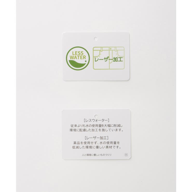 トップス シャツ デニムシャツ | Honeys | 詳細画像2 