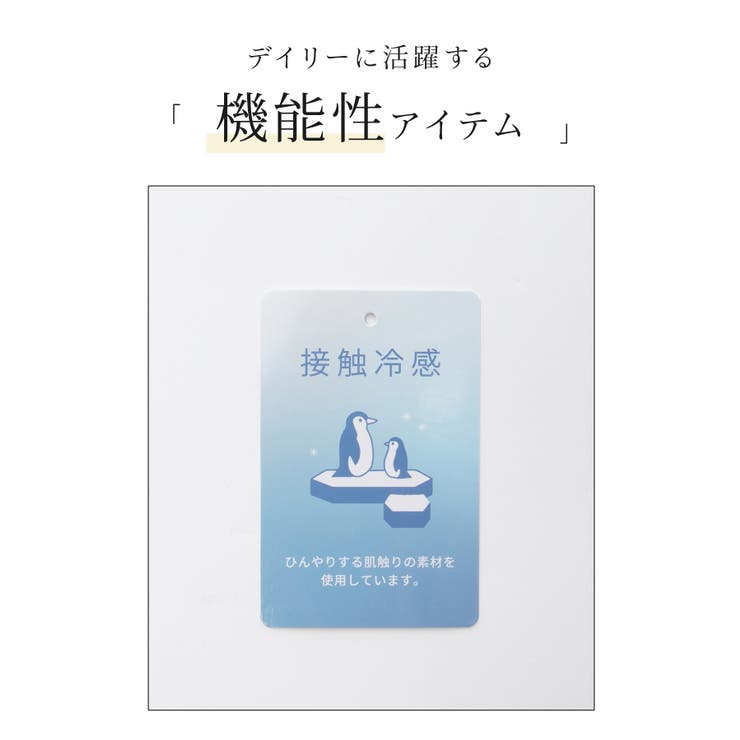 トップス シャツ ブラウス | Honeys | 詳細画像2 