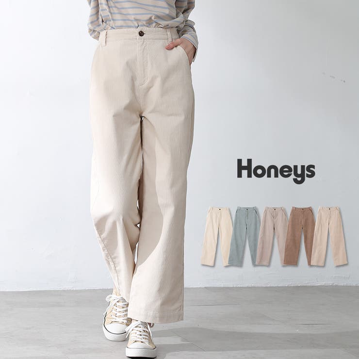 【ハニーズ】ストレートパンツ | Honeys | 詳細画像1 