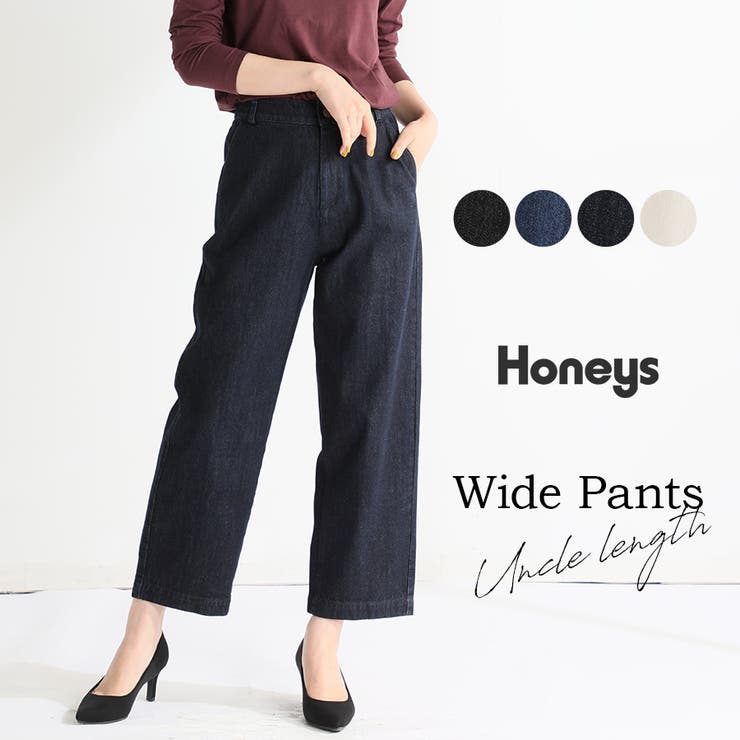 パンツ レディース デニム 品番 Hnsw Honeys ハニーズ のレディースファッション通販 Shoplist ショップリスト