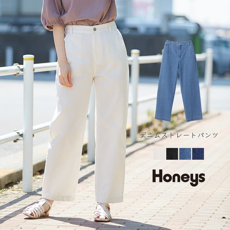 パンツ ボトムス ストレート[品番：HNSW0005652]｜Honeys（ハニーズ）のレディースファッション通販｜SHOPLIST（ショップリスト）