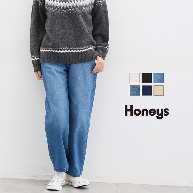 ボトムス パンツ ジーンズ[品番：HNSW0007820]｜Honeys（ハニーズ）のレディースファッション通販｜SHOPLIST（ショップリスト）