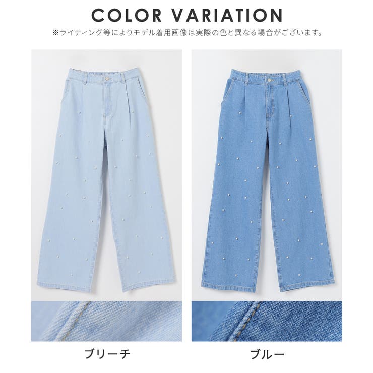 ボトムス パンツ デニム | Honeys | 詳細画像17 