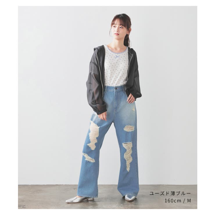 ボトムス パンツ デニム | Honeys | 詳細画像6 
