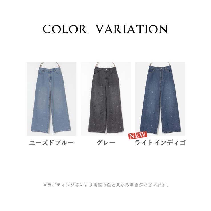 ボトムス パンツ デニム | Honeys | 詳細画像17 
