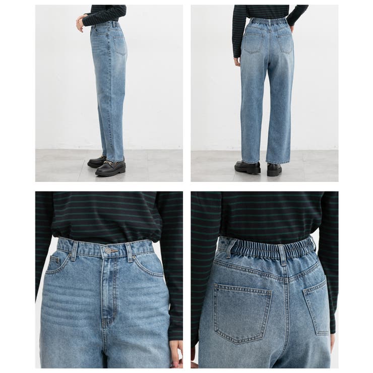 ボトムス パンツ デニム | Honeys | 詳細画像12 