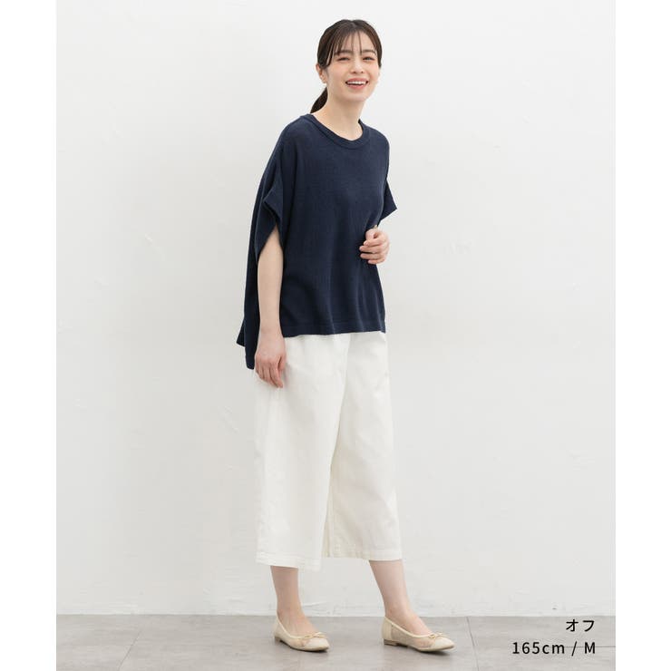 ボトムス パンツ ガウチョパンツ | Honeys | 詳細画像3 