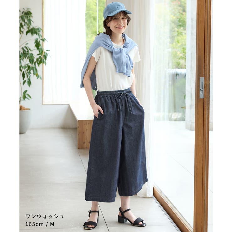 ボトムス パンツ ガウチョパンツ | Honeys | 詳細画像9 