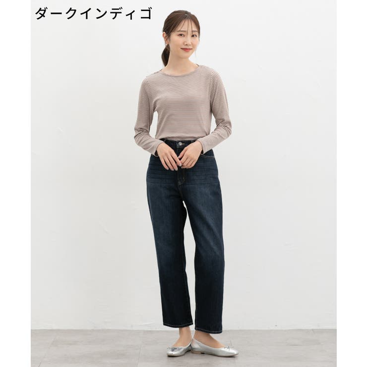 ボトムス パンツ デニム | Honeys | 詳細画像4 