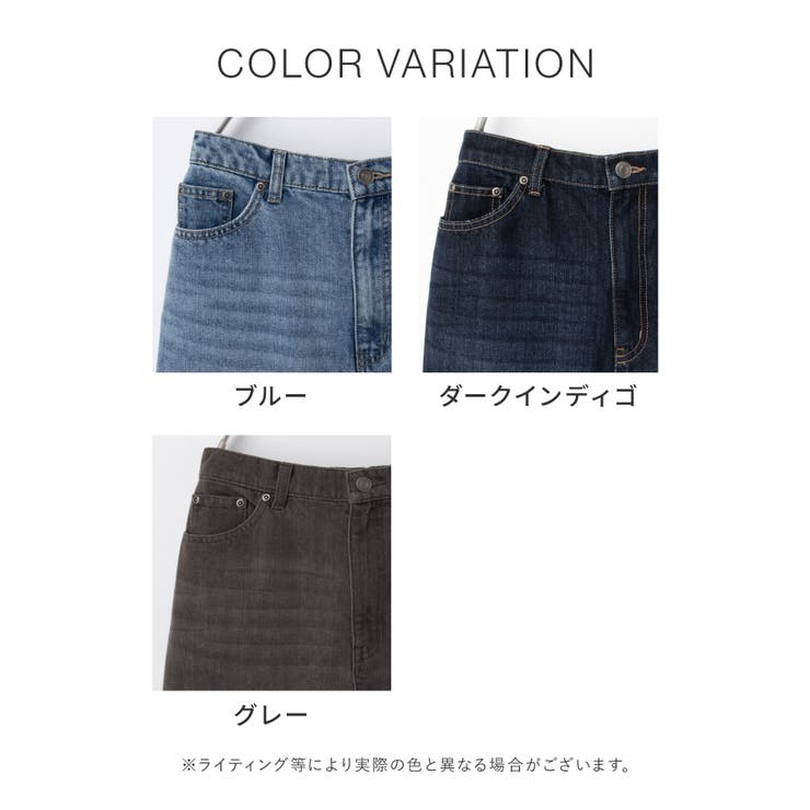 ボトムス パンツ デニム | Honeys | 詳細画像14 