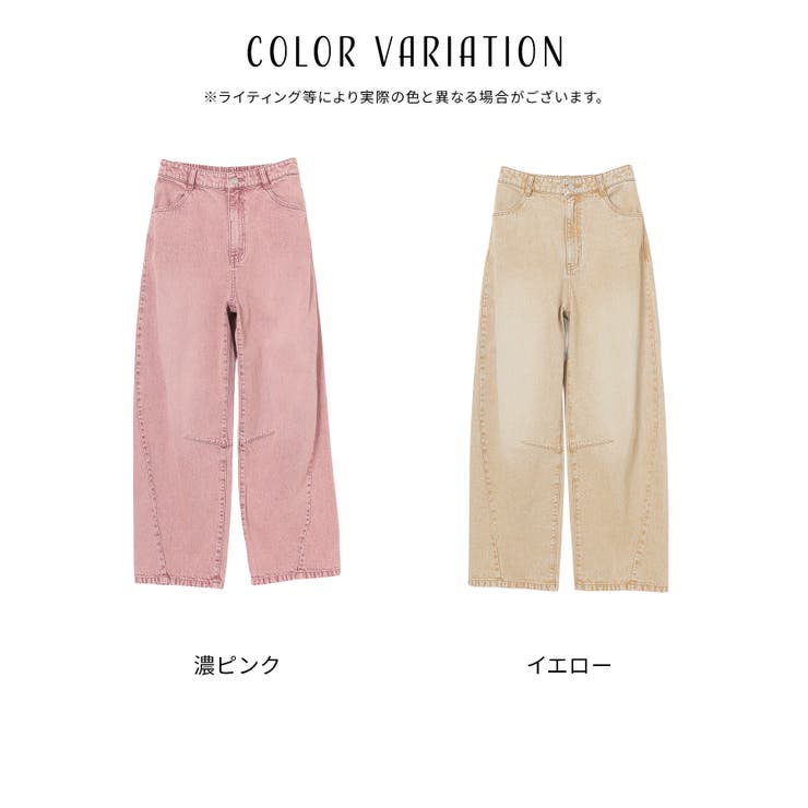 ボトムス パンツ カーブパンツ | Honeys | 詳細画像9 