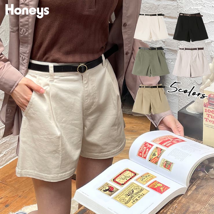 パンツ ショートパンツ ベルト 品番 Hnsw Honeys ハニーズ のレディースファッション通販 Shoplist ショップリスト