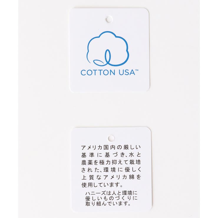 ボトムス ハーフパンツ 綿 | Honeys | 詳細画像20 