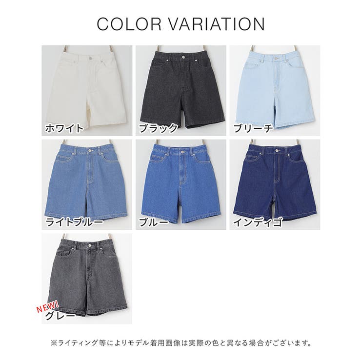 ハチヤーズレディースショートパンツサイズXS ハチヤーズレディースショートパンツサイズXS