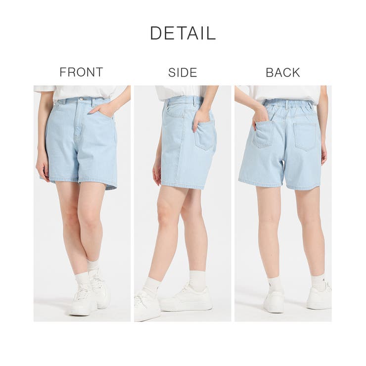 パンツ ショートパンツ ハイウエスト | Honeys | 詳細画像15 