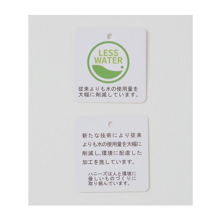 パンツ ショートパンツ ハイウエスト | Honeys | 詳細画像17 