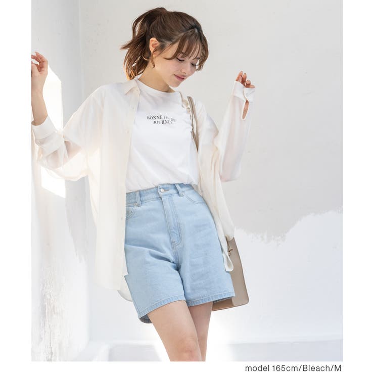 【ブルー】パンツ ショートパンツ  ハイウエスト[品番：HNSW0008498]｜Honeys（ハニーズ）のレディースファッション通販｜SHOPLIST（ショップリスト）