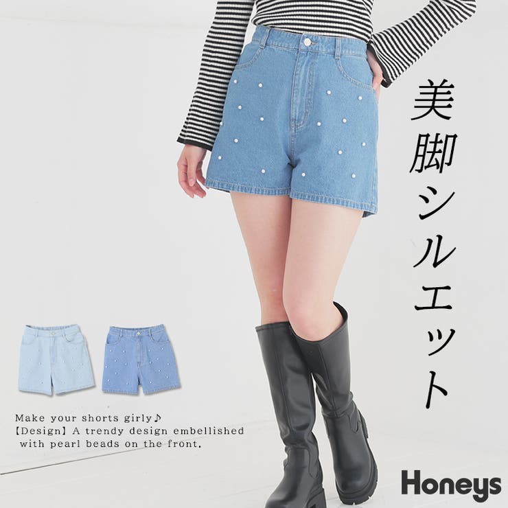 ボトムス パンツ ショートパンツ | Honeys | 詳細画像1 