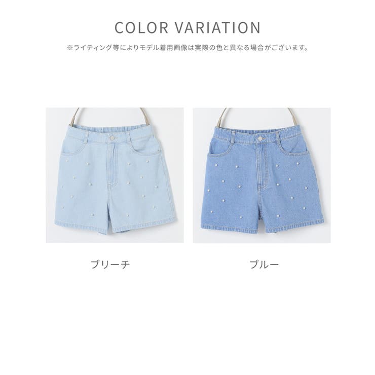 ボトムス パンツ ショートパンツ | Honeys | 詳細画像9 