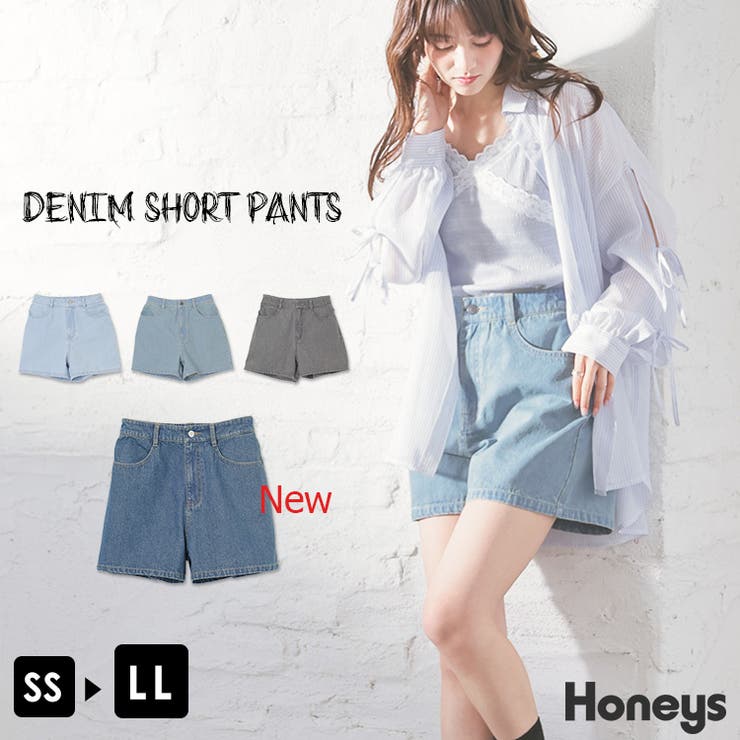 新品　正規品　ズンバ　 S デニム　ショートパンツ デニムストリングスショーツ【NEW】 – SNJ STORE