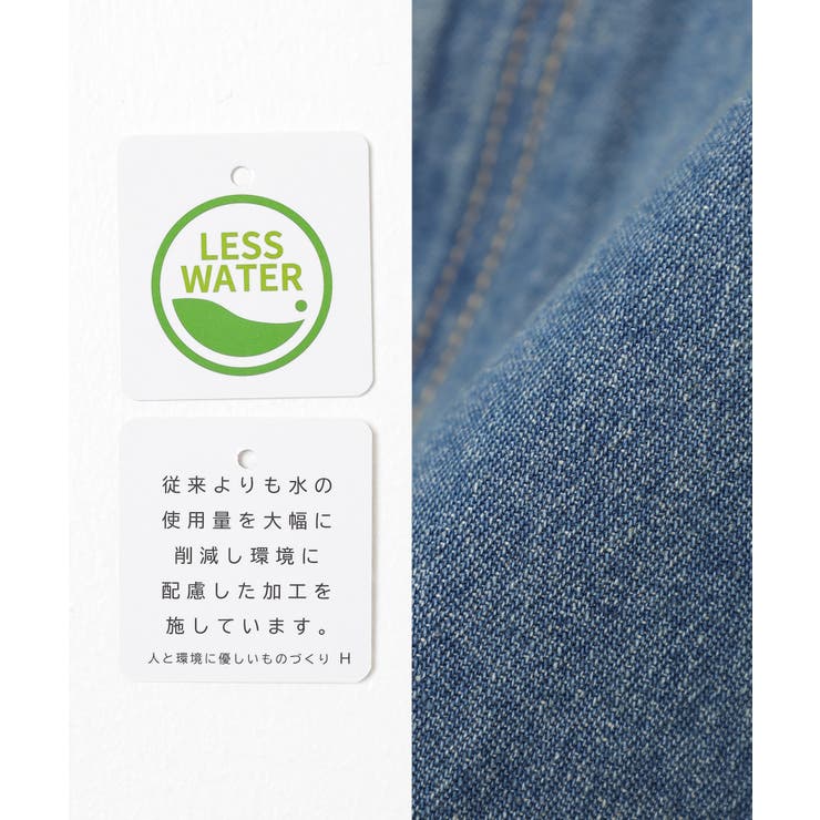 ボトムス パンツ ショートパンツ | Honeys | 詳細画像2 