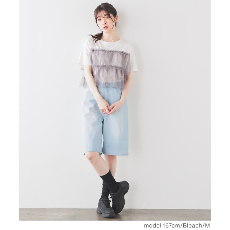 ボトムス パンツ デニム | Honeys | 詳細画像6 