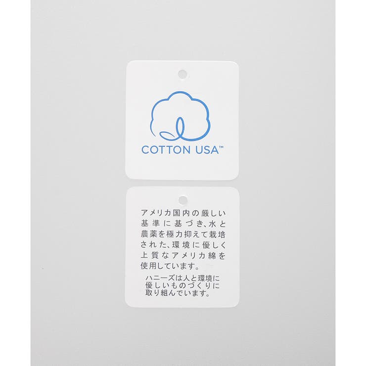 オールインワン デニム 綿 | Honeys | 詳細画像21 