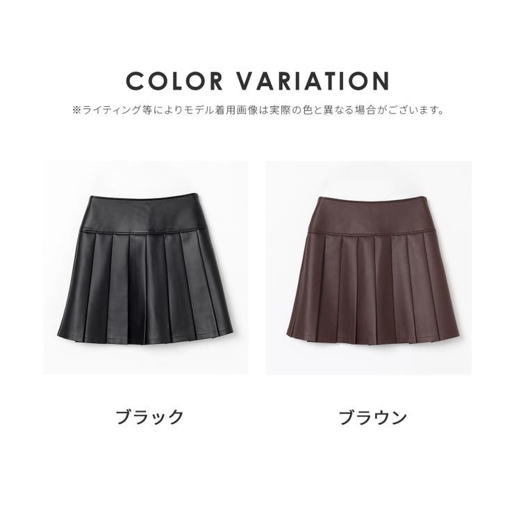 ボトムス スカート ミニスカート | Honeys | 詳細画像15