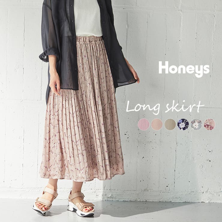 スカート ロング マキシ 品番 Hnsw Honeys ハニーズ のレディースファッション通販 Shoplist ショップリスト