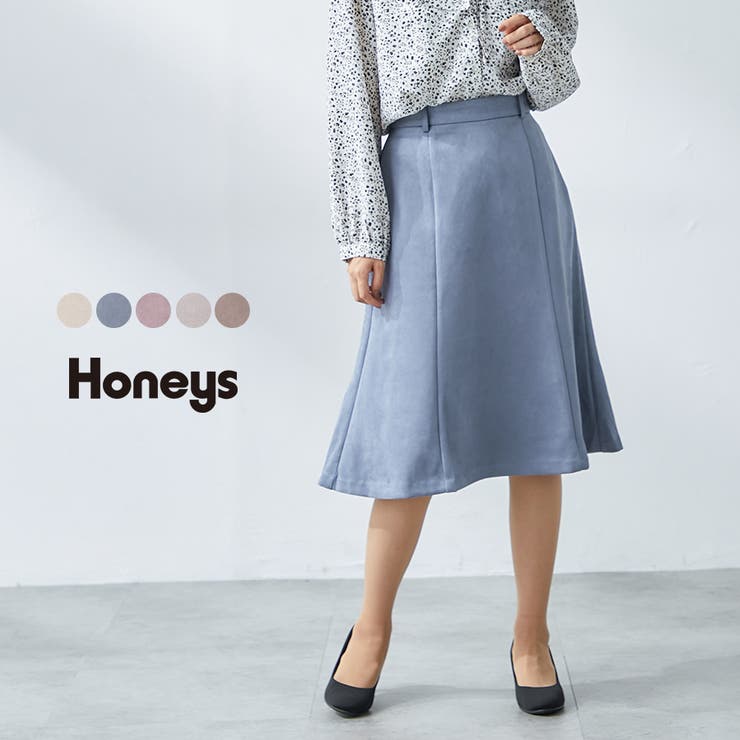 スカート マーメイドスカート フレア | Honeys | 詳細画像1 