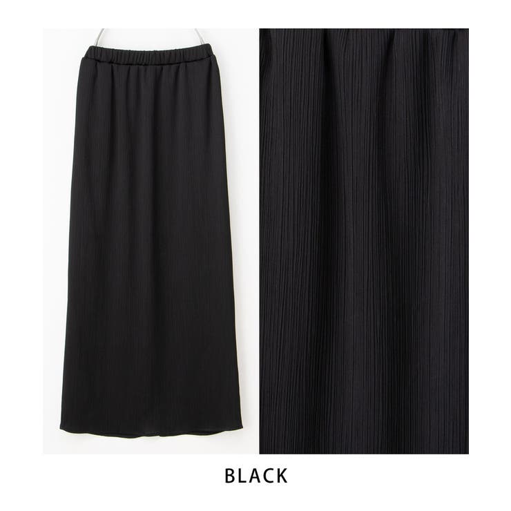 はなすけ MORIWAKI ONLINE SHOP.