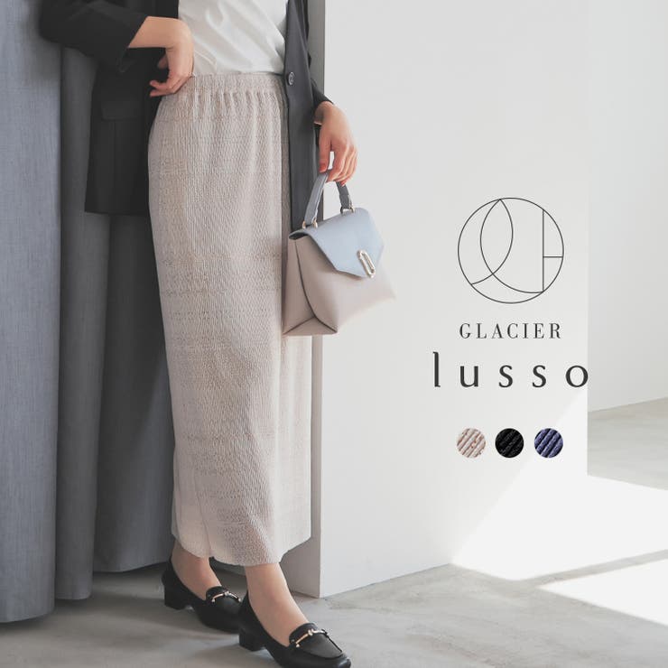 ボトムス スカート ロングスカート | Honeys | 詳細画像1 