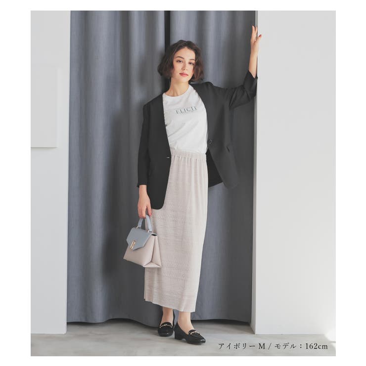 ボトムス スカート ロングスカート | Honeys | 詳細画像2 