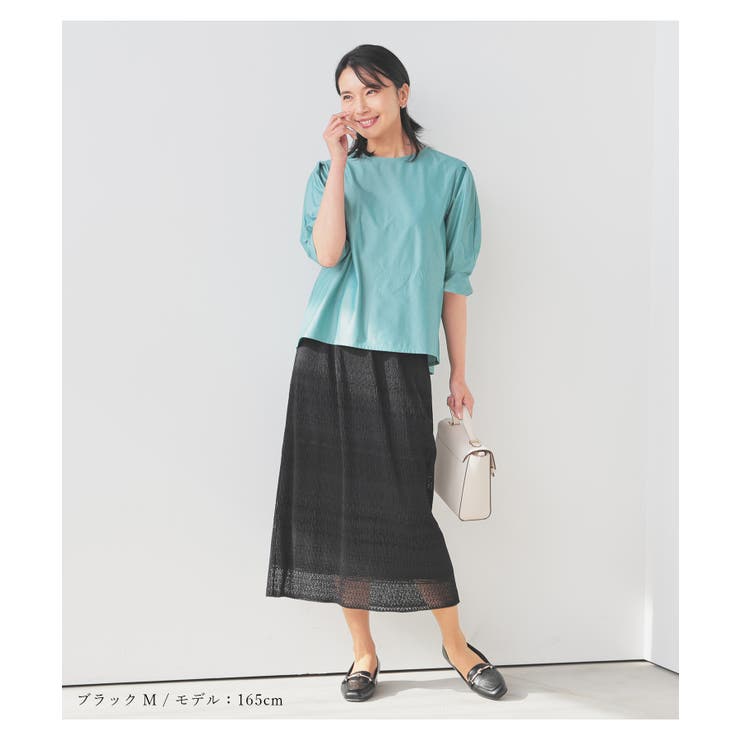 ボトムス スカート ロングスカート | Honeys | 詳細画像6 