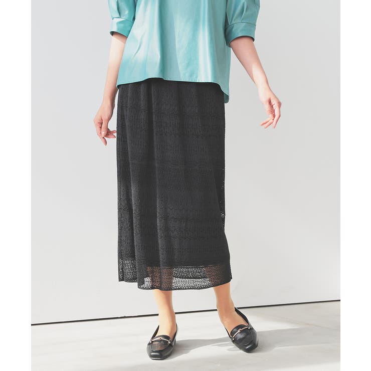 ブラック | ボトムス スカート ロングスカート | Honeys