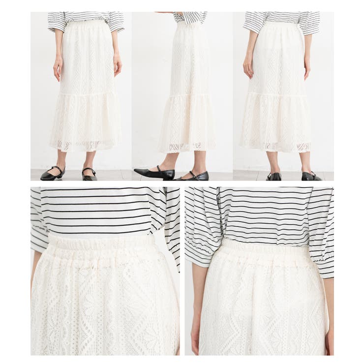 ボトムス スカート ロングスカート | Honeys | 詳細画像13 