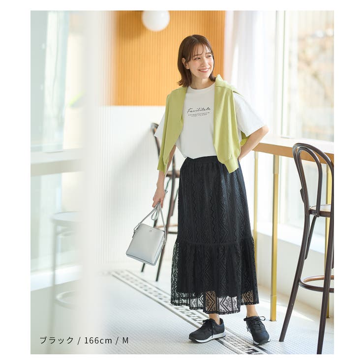 ボトムス スカート ロングスカート | Honeys | 詳細画像2 