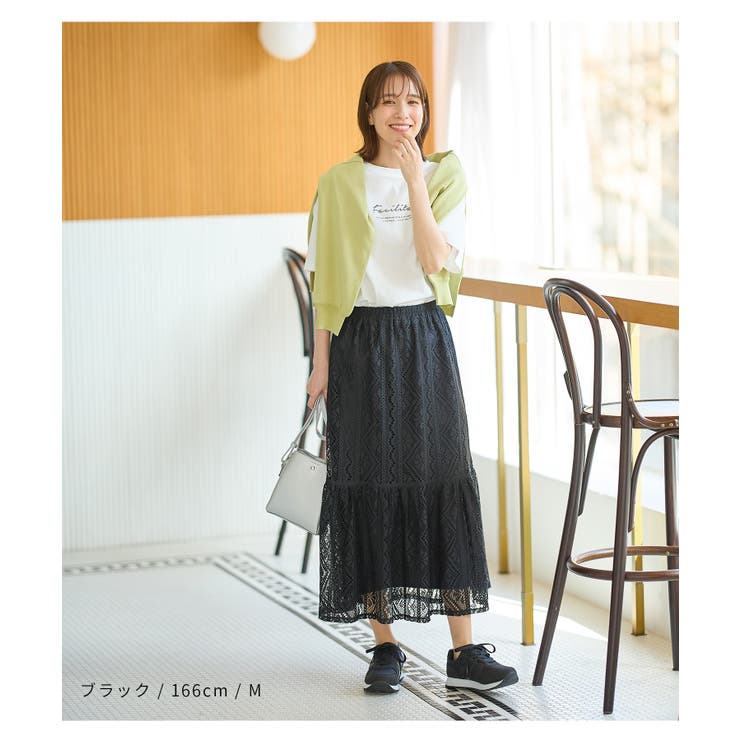 ボトムス スカート ロングスカート | Honeys | 詳細画像4 